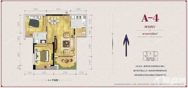 富洲新城d街区户型图（富洲新城d街区怎么样）