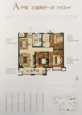 平湖新城悦隽户型图（平湖新城悦府户型图）