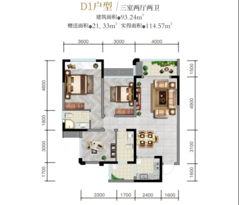 安岳新楼盘户型图（四川安岳新开楼盘房价）