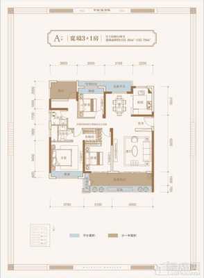 昭通中玺金界户型图（昭通中梁壹号院最新消息）