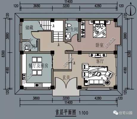 10乘18户型图（10x11户型图）