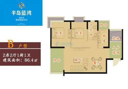 半岛蓝庭5期户型图（半岛蓝湾三期户型图）