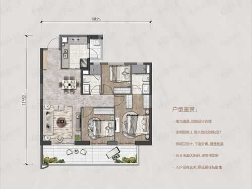 昆明保利天御户型图（昆明保利天际户型图）