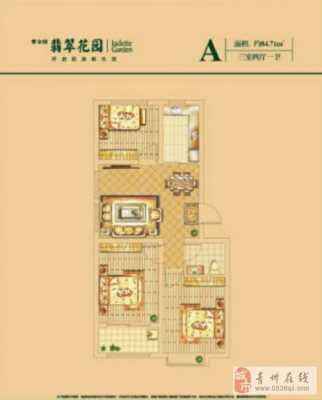 许昌翡翠花园户型图（许昌翡翠华庭最新消息）