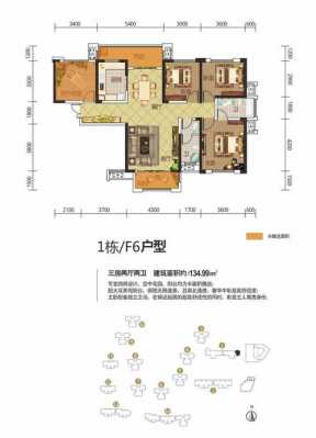 郴州青园户型图（郴州青园户型图片大全）