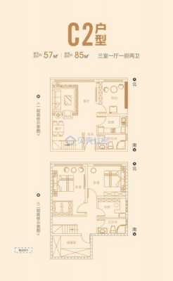 一尔悦城户型图（一尔悦城户型图片）