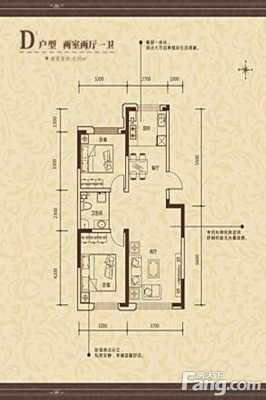 长春市凯旋花园户型图（长春凯旋公馆地址）