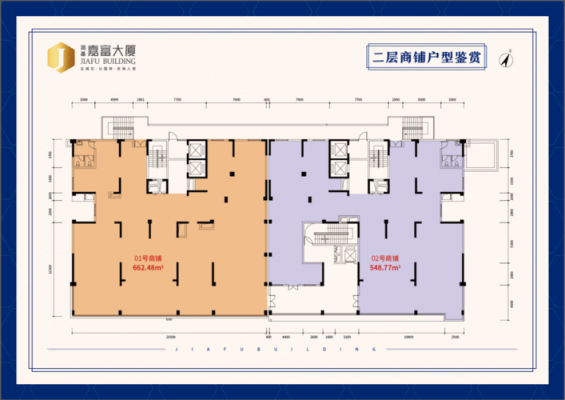 沙凤置业大厦户型图（沙凤置业大厦户型图大全）