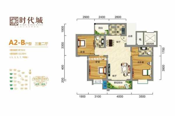 时代城3房户型图（时代城3房户型图大全）