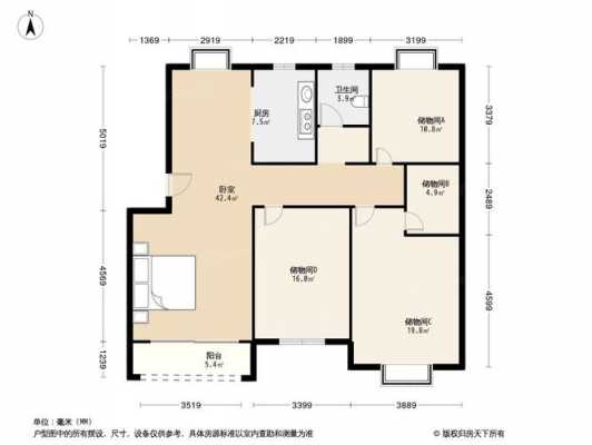 香馨佳园户型图（香馨佳园户型图片大全）