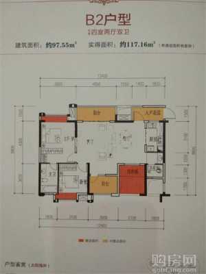 桂博名城优惠户型图（四川省南部县桂博名城属于哪个街道）