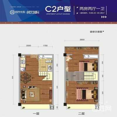 南宁院外西街户型图（南宁院外东街建到什么程度了）