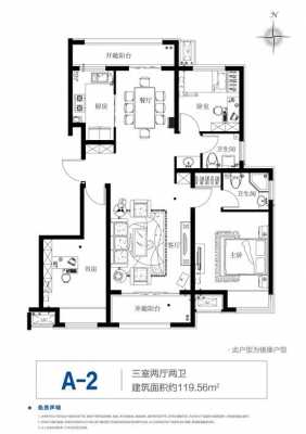 在哪能收到户型图（户型图在哪个网站找）