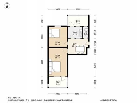 建机厂3房户型图（建机厂宿舍）