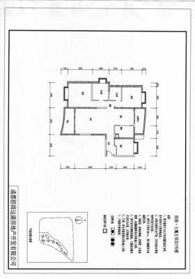 户型图3a（户型图3a是什么意思呢）