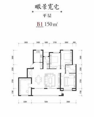 泰山院子138户型图（泰山院子43号楼位置好么）