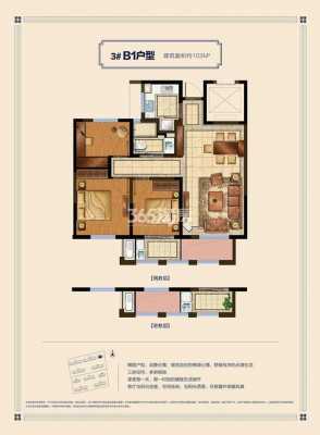 春江朗月的户型图（春江阅户型图）