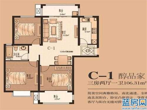 镇江御景湾户型图（镇江御景湾户型图6号楼）