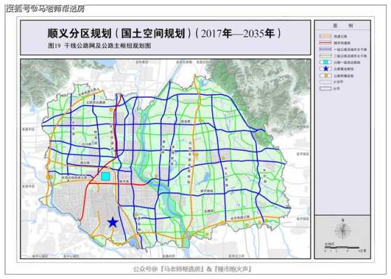 顺义19街区户型图（顺义新城19街区规划图）