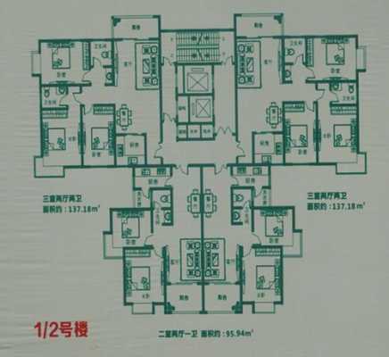 川硐怡馨苑户型图（川怡实业有限公司）