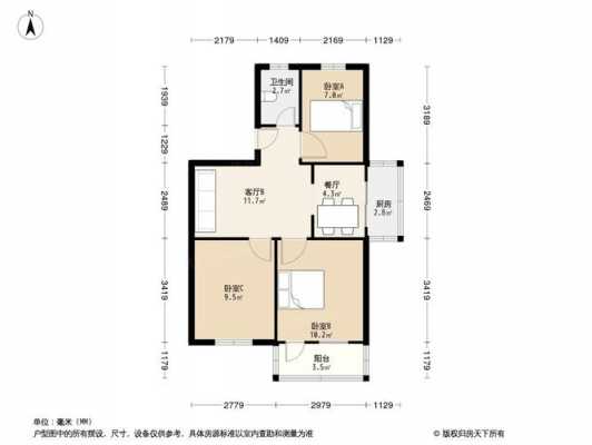 财政厅宿舍户型图（省财政厅宿舍）