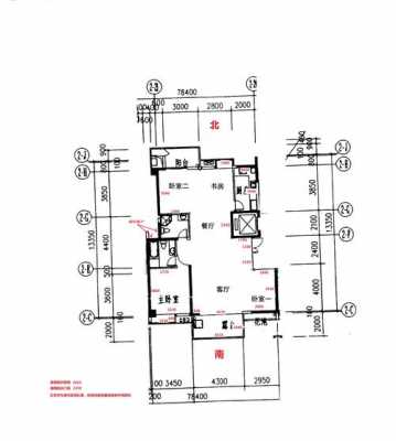 农村118平米户型图（农村110平方米户型图）