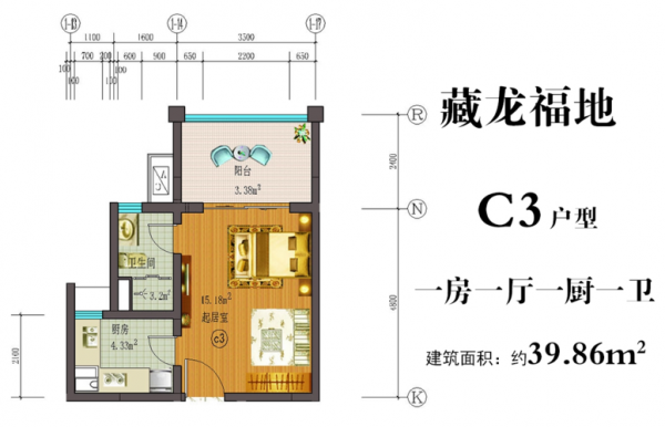 海口藏龙福地户型图（海南藏龙福地房价为什么这么便宜）