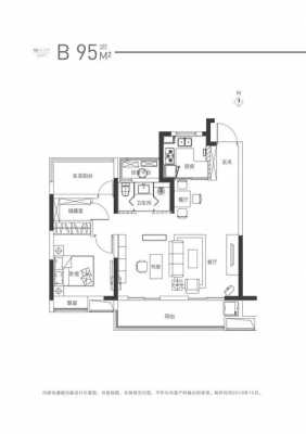 合肥旭辉户型图（合肥旭辉房地产开发有限公司）