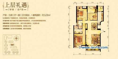 嘉善金色家园户型图（金色嘉苑房屋出售）