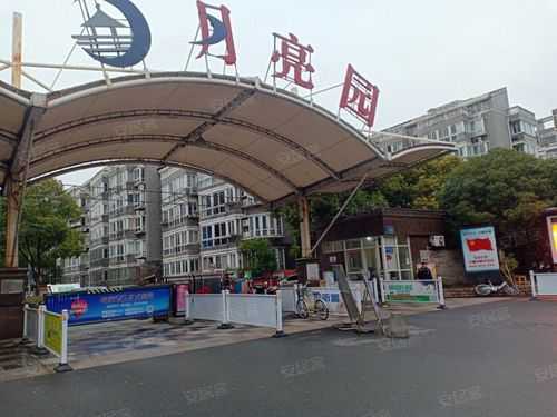 扬州月亮圆户型图（扬州市月亮园小区属于哪个街道）