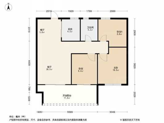 胶南中铁户型图（胶南中铁逸海房价）