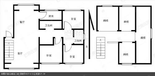 沈阳新兴雅居户型图（沈阳新兴花园户型图）