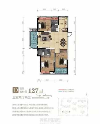 九坤新城10楼户型图（九坤新城首府户型图纸）