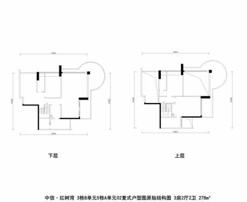 中信红树湾一期户型图（中信红树湾是什么开发商）