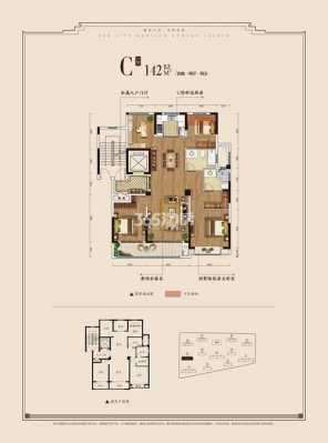 荣安二期户型图（荣安地产新楼盘开盘）