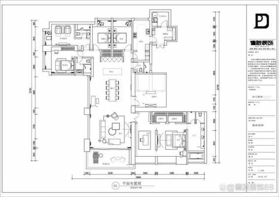 新天鹅堡的户型图（新天鹅堡 户型图）