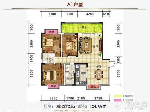 耒阳鸿泰国际户型图（耒阳鸿泰国际户型图纸）