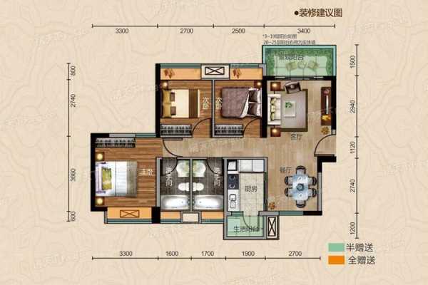 正德5号楼户型图（正德广场公寓户型图）