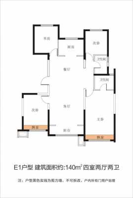 银川小区户型图（银川小区户型图纸）