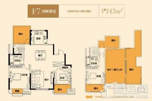 112林与城户型图（郑州林与城一期洋房）