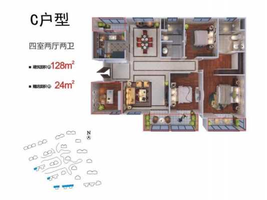 海德堡户型图（海德堡户型图片）