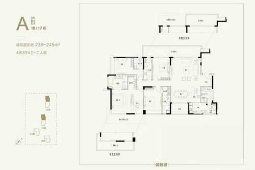 香山美墅户型图（香山美墅二期户型图）