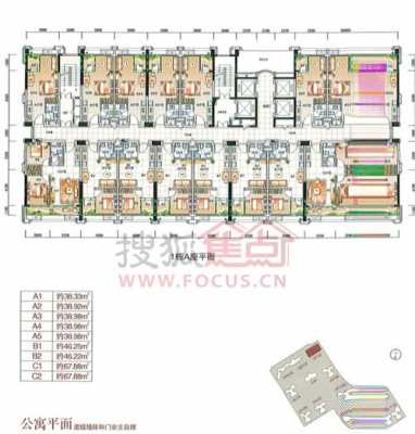 靓达公寓户型图（靓家居总部电话）