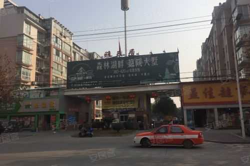 潜江雅乐居户型图（潜江雅乐居在什么地方）