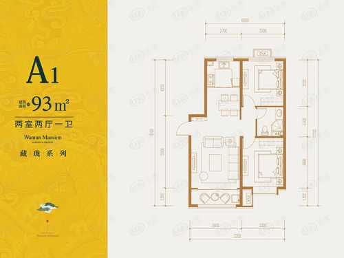 丰润鼎盛新城户型图（丰润区鼎旺大观户型图）