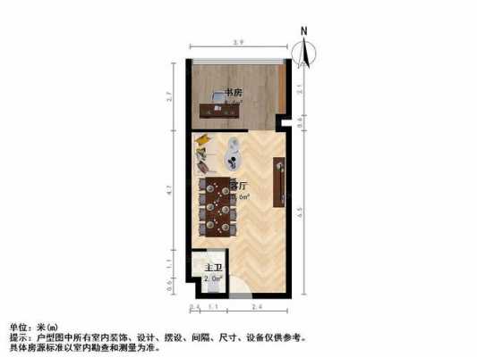 无锡家艺中心户型图（无锡艺家小居客栈）