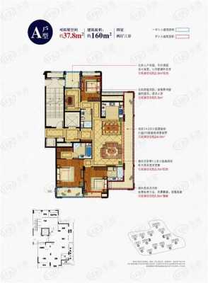 新昌兰园户型图107平（新昌兰园户型图107平方米）