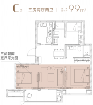 大华水印岛户型图（大华摄像头水印字符）