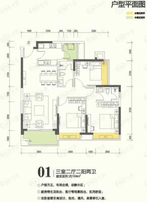 中山海伦春天户型图（中山海伦花园户型图）