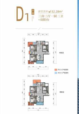 玉溪火车站户型图（玉溪火车站地址）